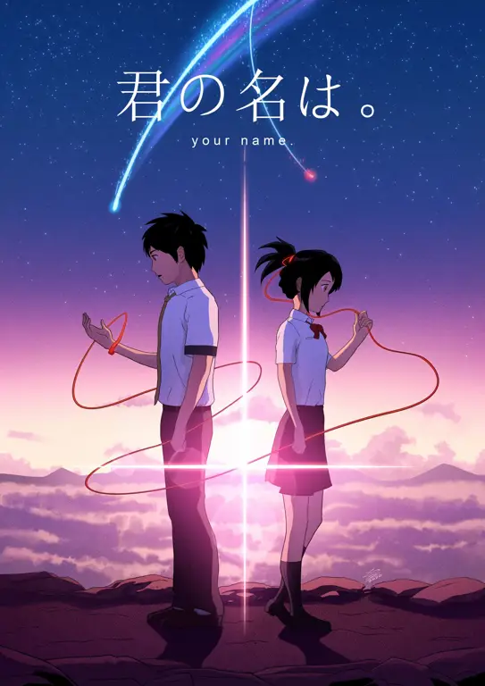 Poster film anime populer Your Name. Poster film Your Name.
