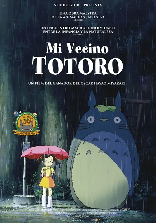 Poster film My Neighbor Totoro