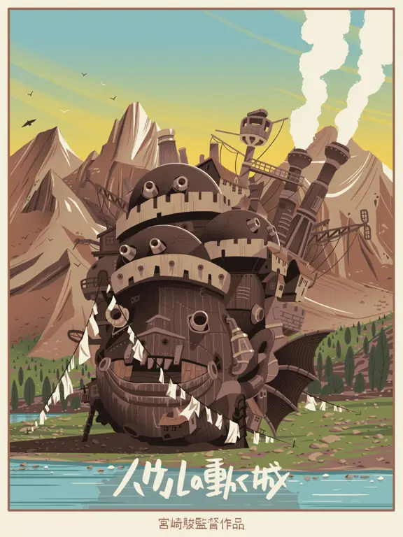 Ilustrasi film Howl's Moving Castle