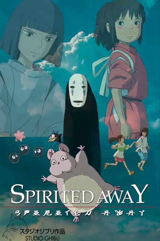 Spirited Away: Sebuah Petualangan magis Poster film animasi Jepang Spirited Away