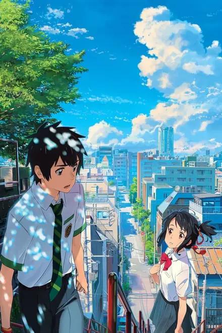 Your Name.: Sebuah film anime romantis dan fantasi Poster film Your Name.