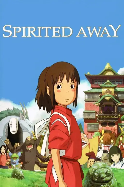 Spirited Away: Sebuah petualangan magis yang memukau Poster film animasi Jepang, Spirited Away