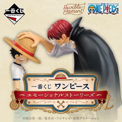 Adegan yang akan membuatmu meneteskan air mata Momen emosional di One Piece