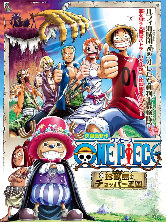 Poster film One Piece yang menampilkan aksi menegangkan Poster film One Piece terbaru