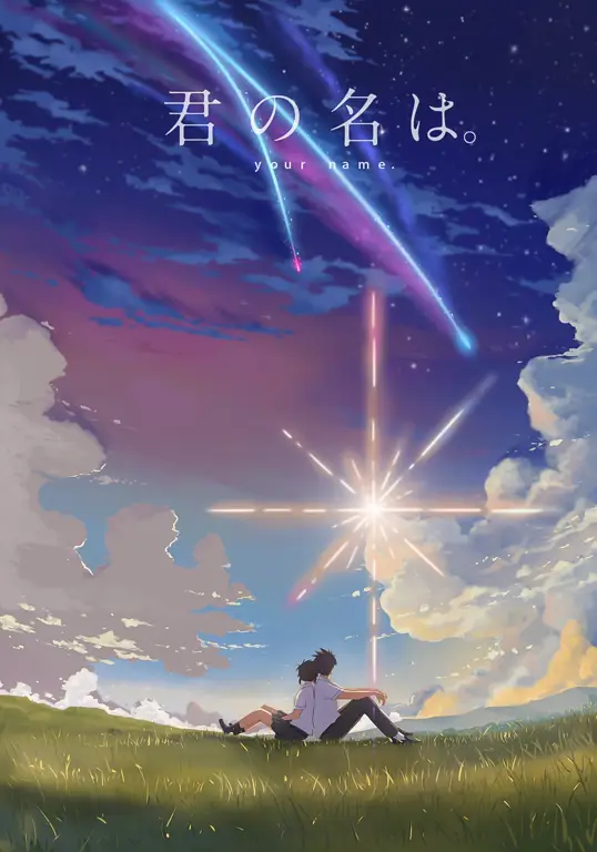 Poster film anime Your Name