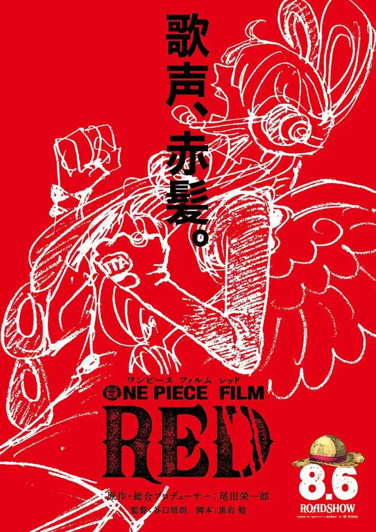 Poster Film One Piece Red Poster Film One Piece Red