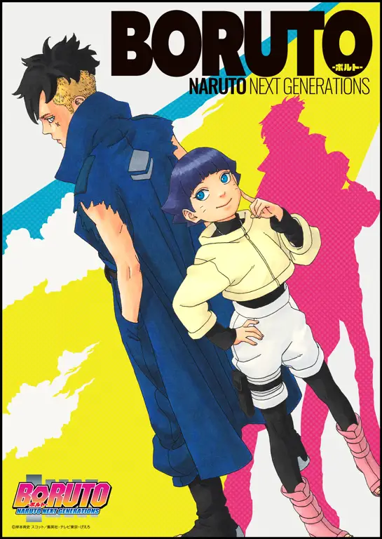 Perkembangan karakter yang signifikan dalam Anoboy Boruto Episode 100 Gambar ilustrasi perkembangan karakter Boruto