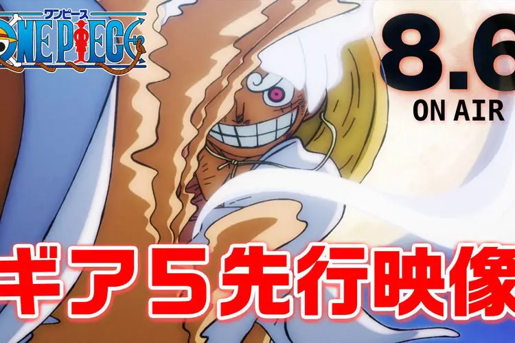 One Piece Sub Indo Anoboy: Download Mudah dan Cepat
