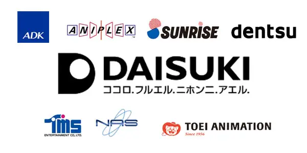 Layanan Streaming Anime Legal Gambar logo berbagai layanan streaming anime legal