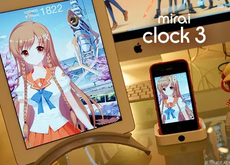 Menonton Anime di Ponsel Android Menonton Anime di Ponsel Android